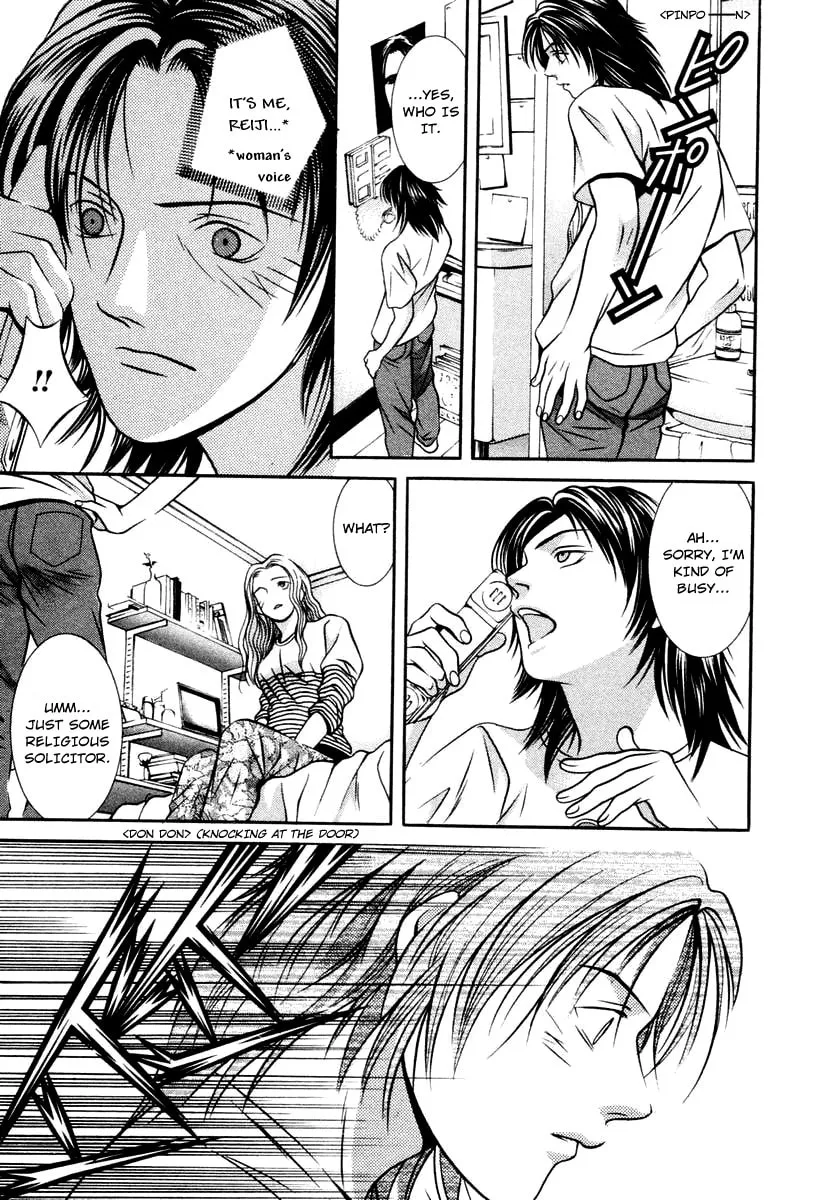 Read Hotman chapter 126 image 10 on Lezhin