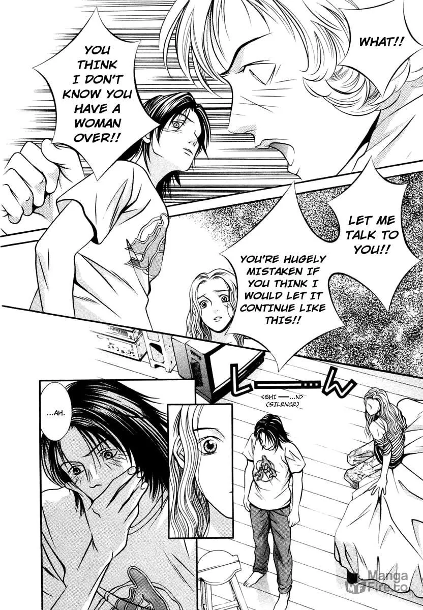 Read Hotman chapter 126 image 11 on Lezhin