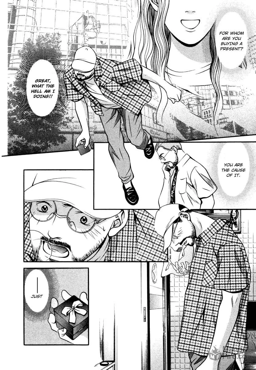 Read Hotman chapter 126 image 5 on Lezhin