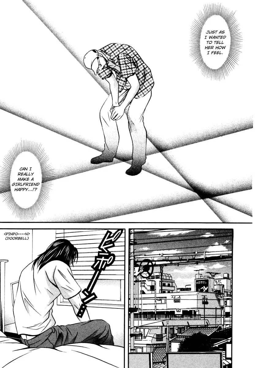Read Hotman chapter 126 image 6 on Lezhin
