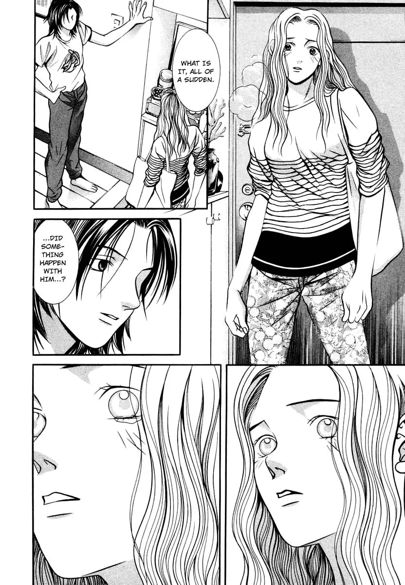 Read Hotman chapter 126 image 7 on Lezhin