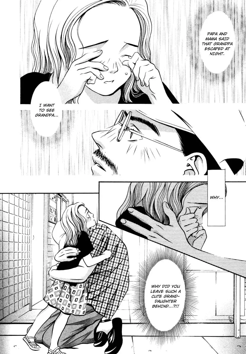 Read Hotman chapter 127 image 1 on Lezhin