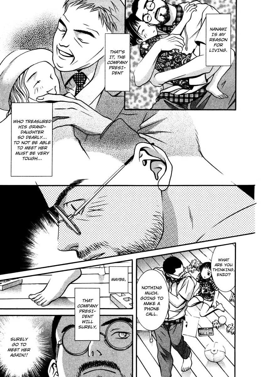 Read Hotman chapter 127 image 10 on Lezhin