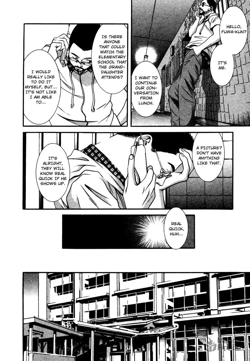 Read Hotman chapter 127 image 11 on Lezhin