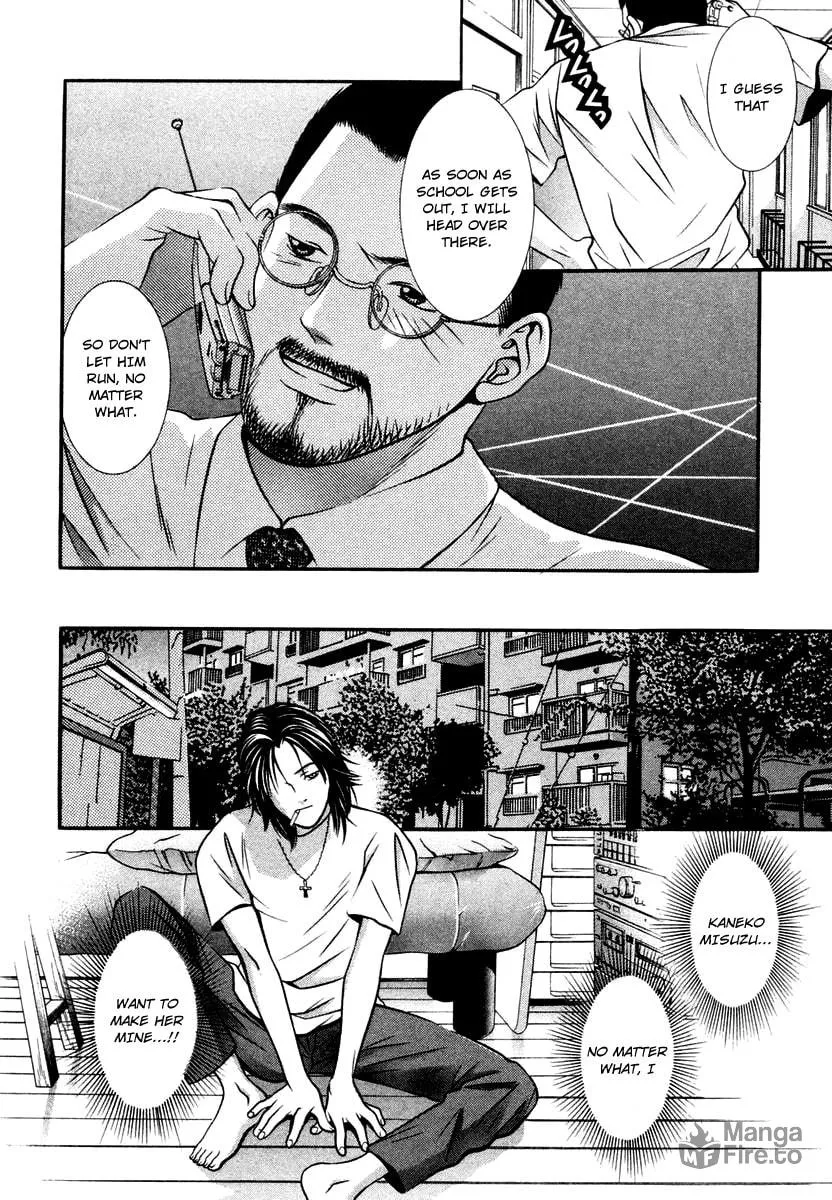 Read Hotman chapter 127 image 17 on Lezhin