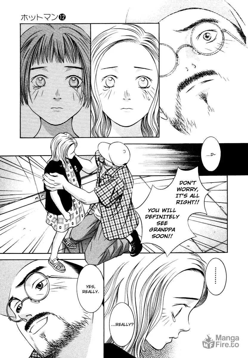 Read Hotman chapter 127 image 2 on Lezhin