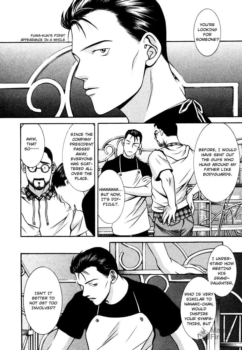 Read Hotman chapter 127 image 5 on Lezhin