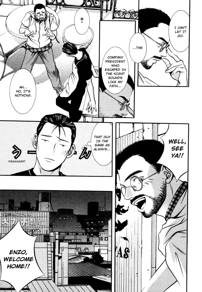 Read Hotman chapter 127 image 6 on Lezhin
