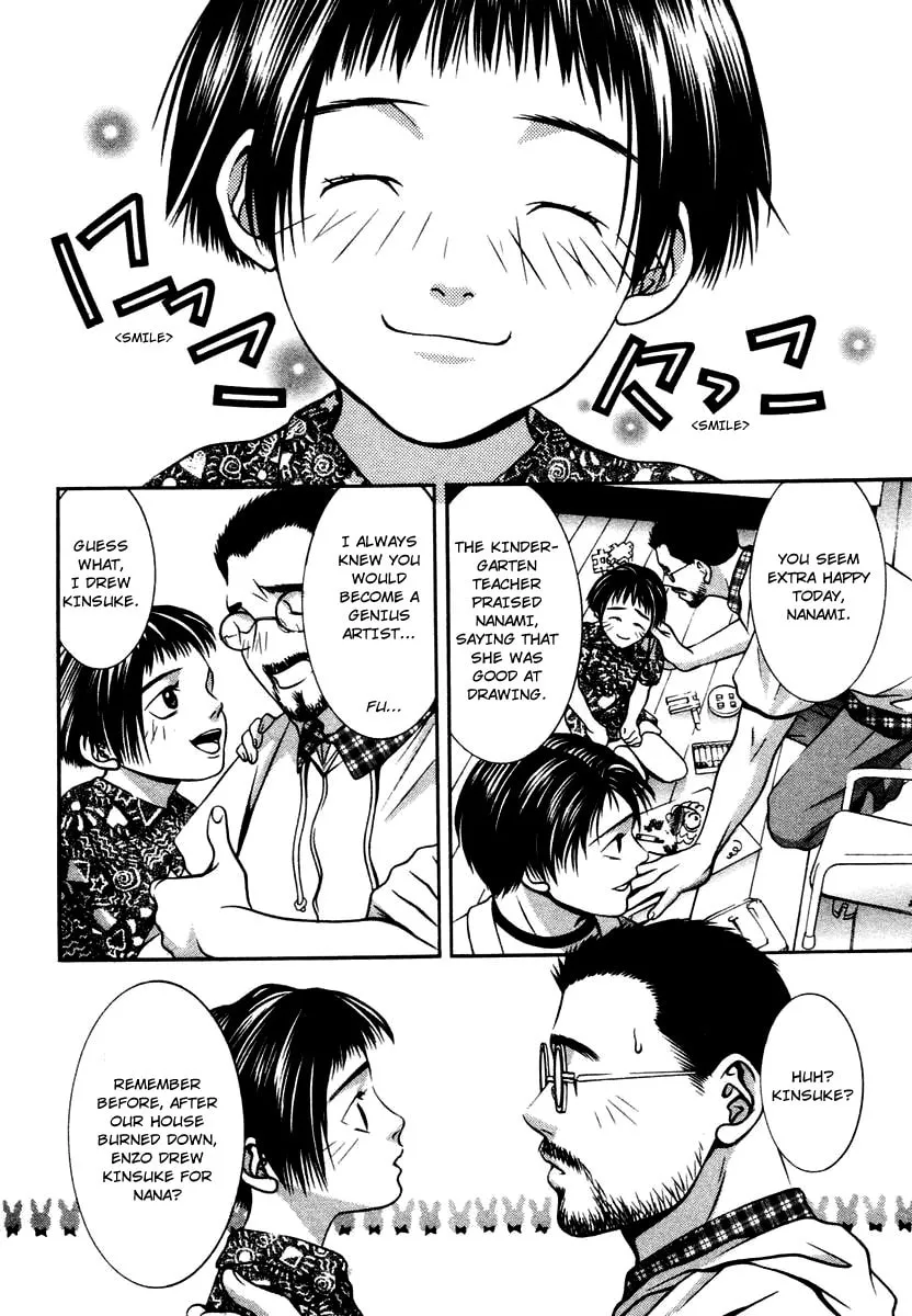 Read Hotman chapter 127 image 7 on Lezhin