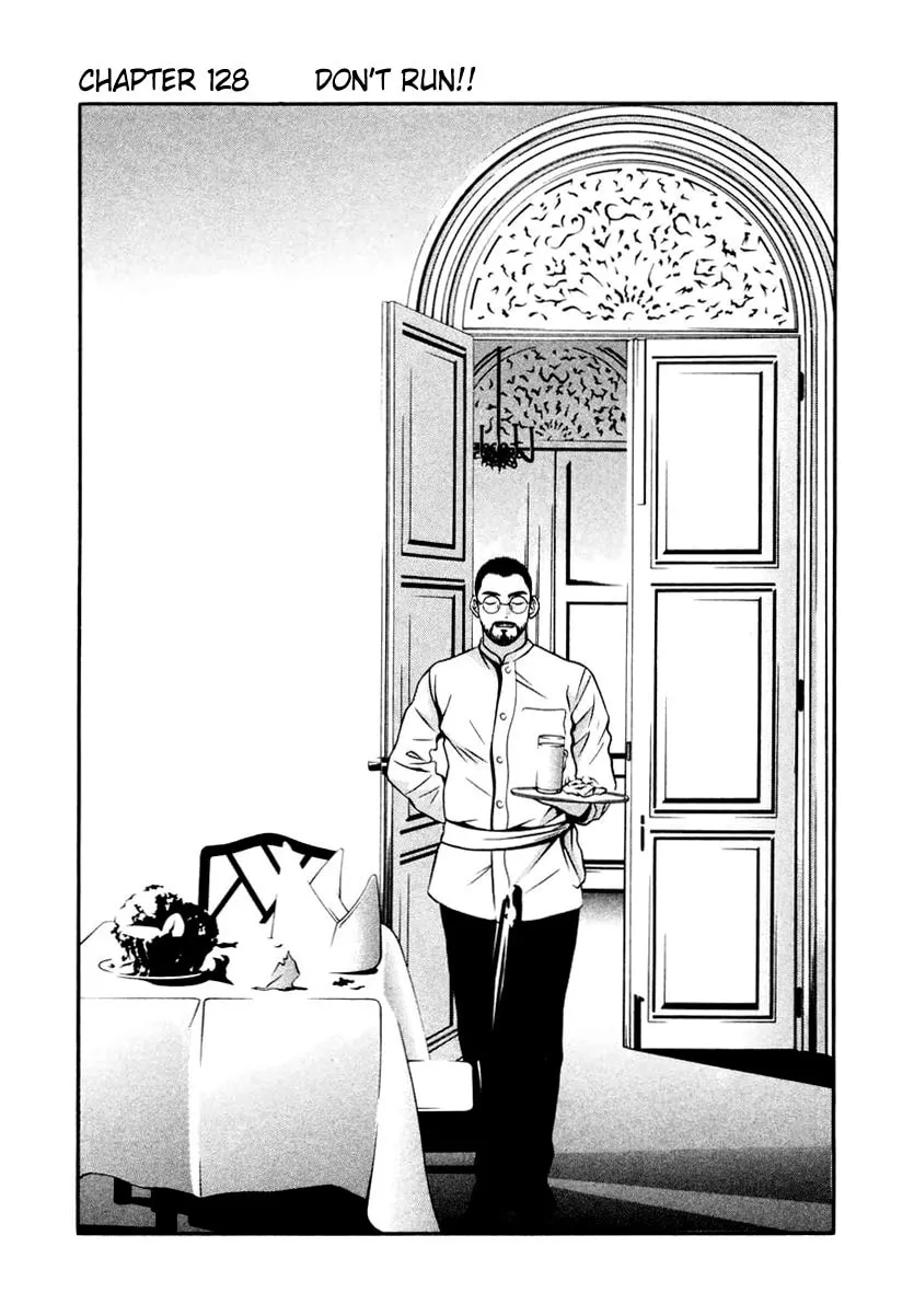 Read Hotman chapter 128 image 0 on Lezhin