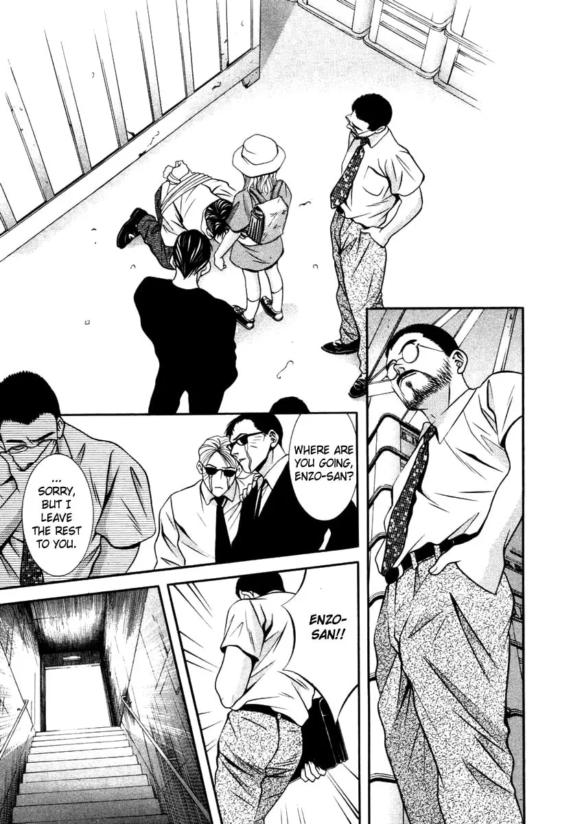 Read Hotman chapter 128 image 12 on Lezhin
