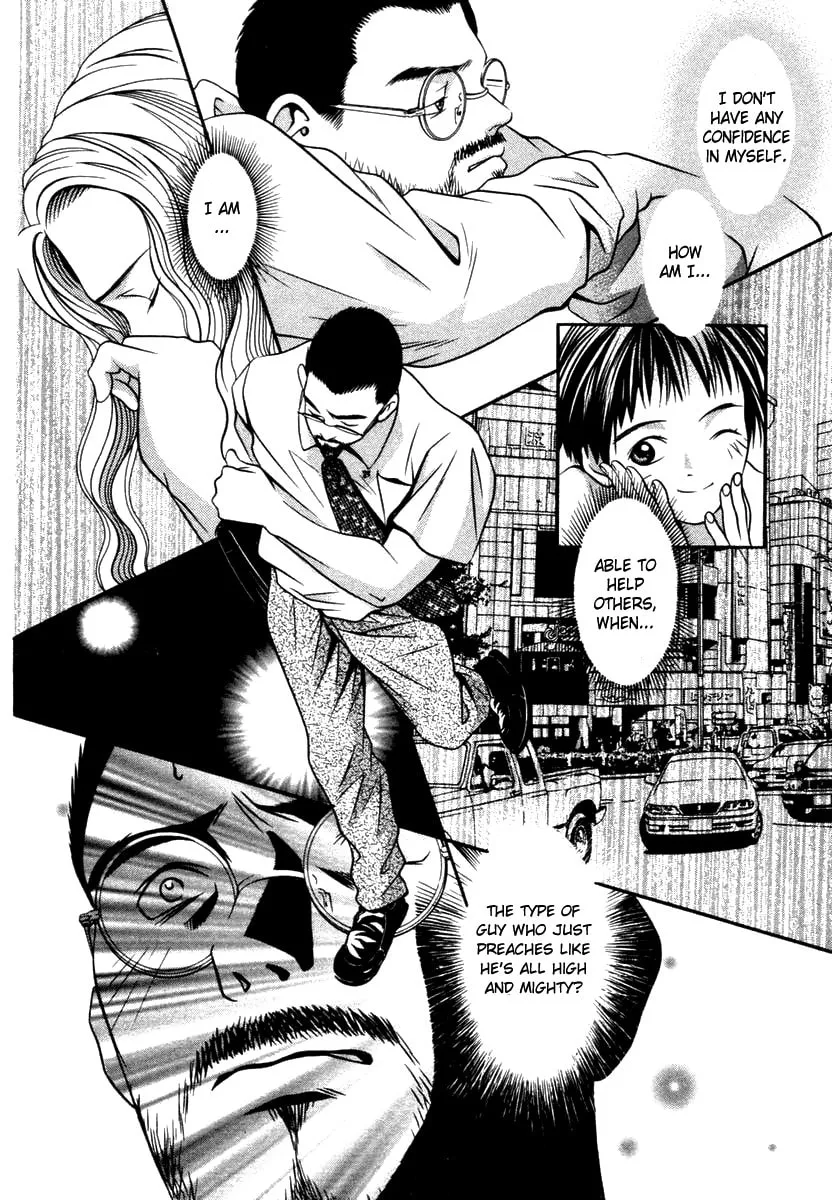 Read Hotman chapter 128 image 13 on Lezhin