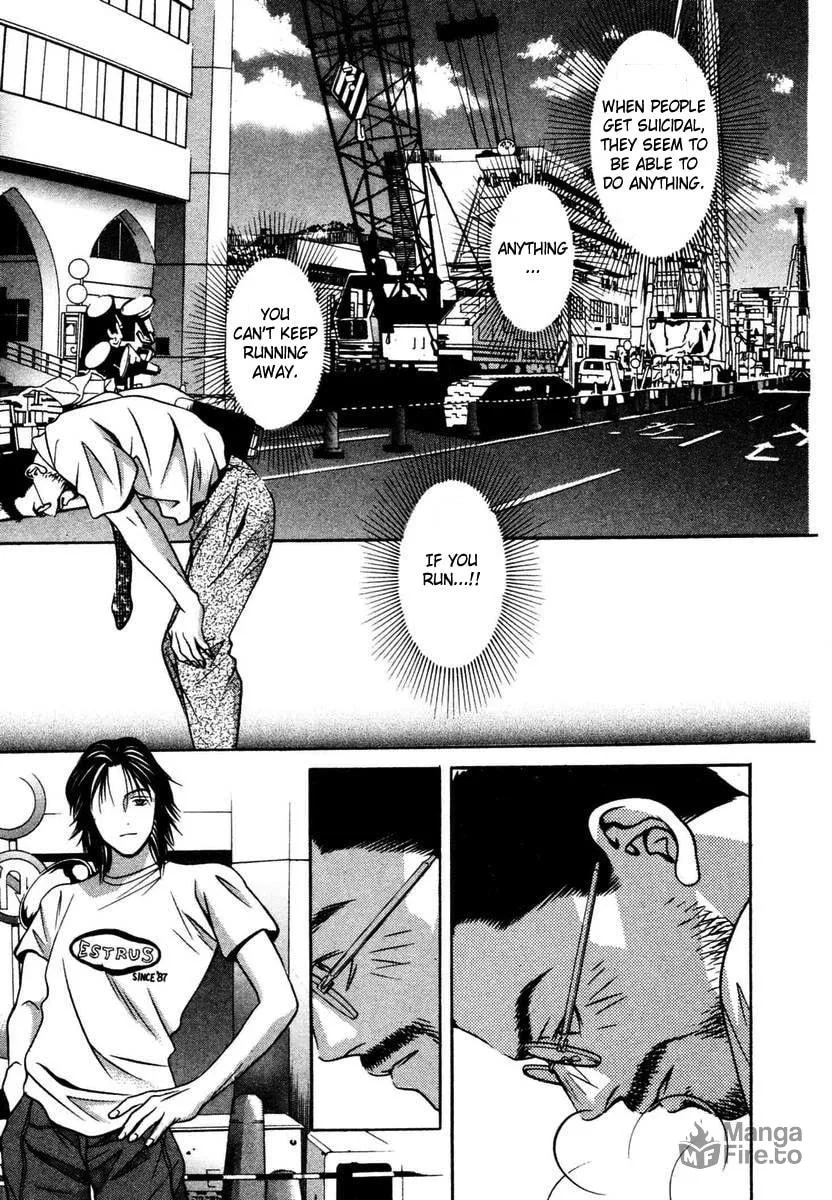 Read Hotman chapter 128 image 14 on Lezhin