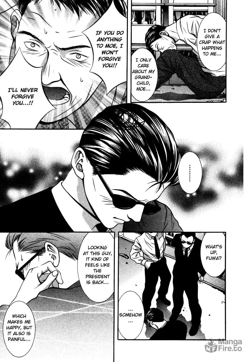 Read Hotman chapter 128 image 2 on Lezhin