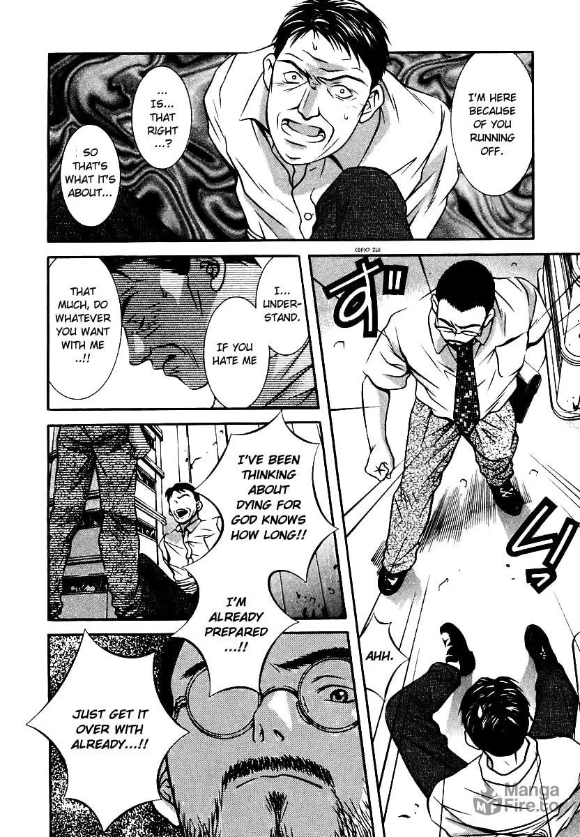 Read Hotman chapter 128 image 5 on Lezhin