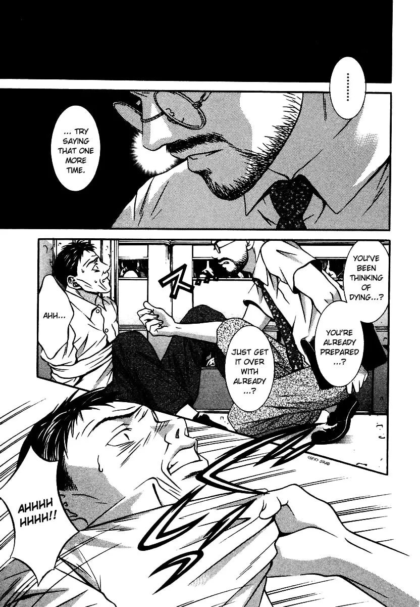 Read Hotman chapter 128 image 6 on Lezhin