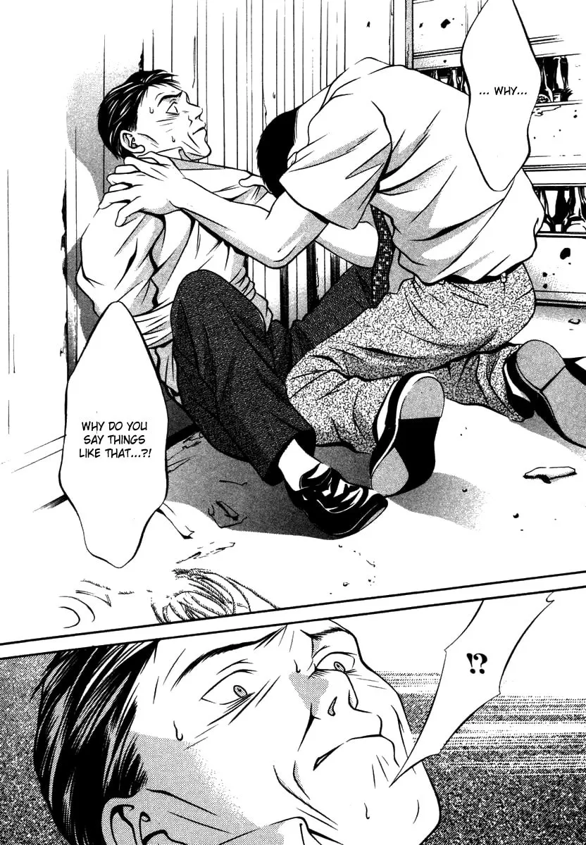 Read Hotman chapter 128 image 7 on Lezhin