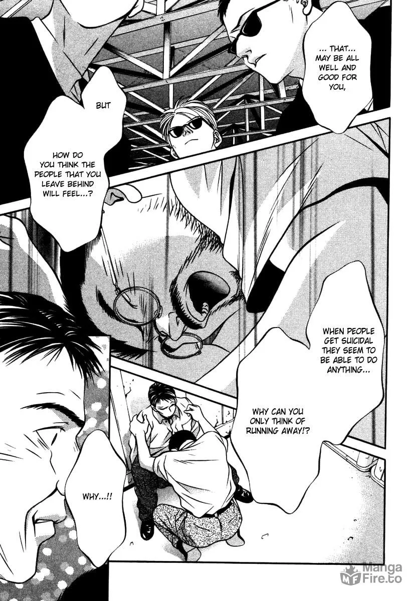 Read Hotman chapter 128 image 8 on Lezhin
