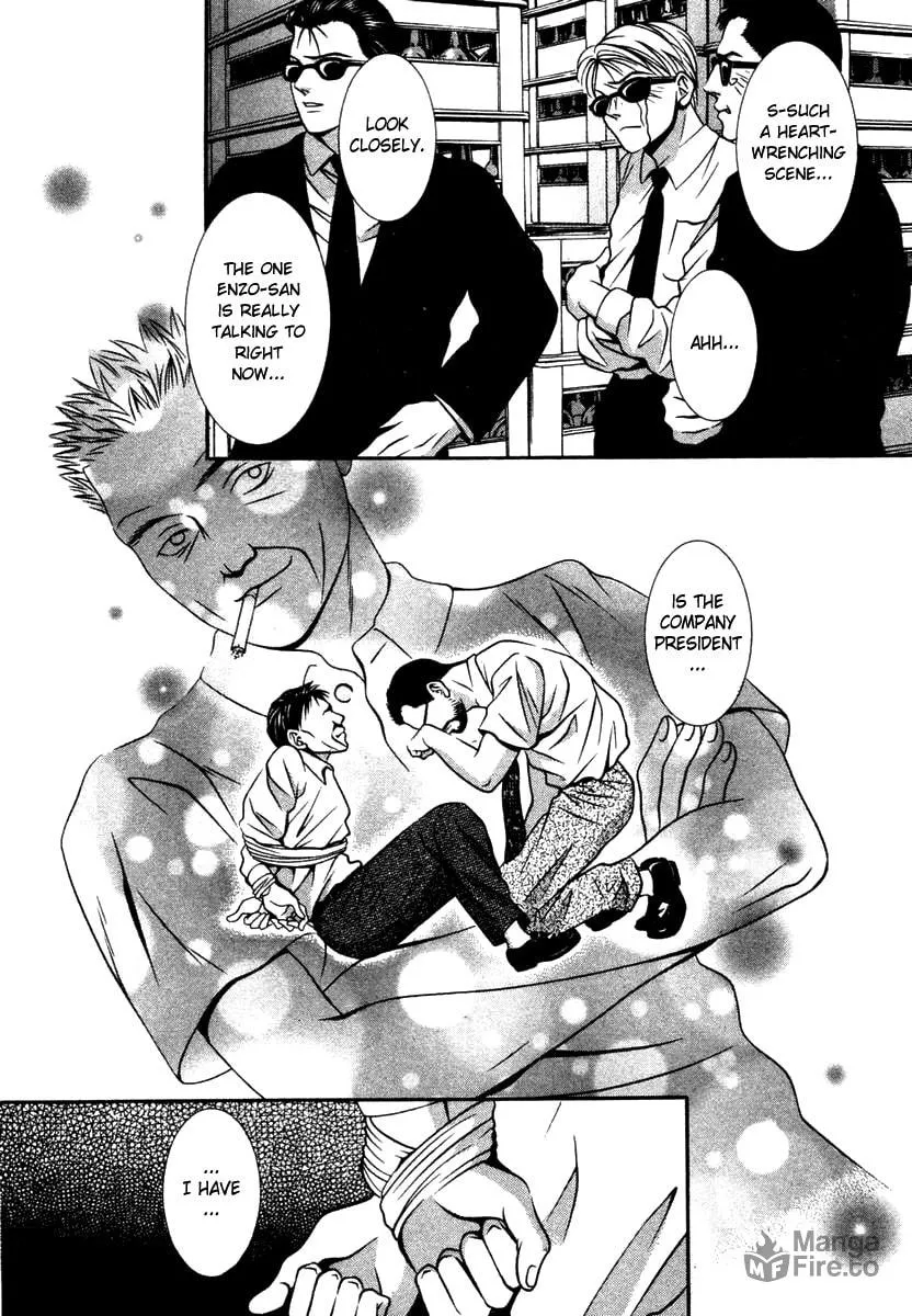 Read Hotman chapter 128 image 9 on Lezhin