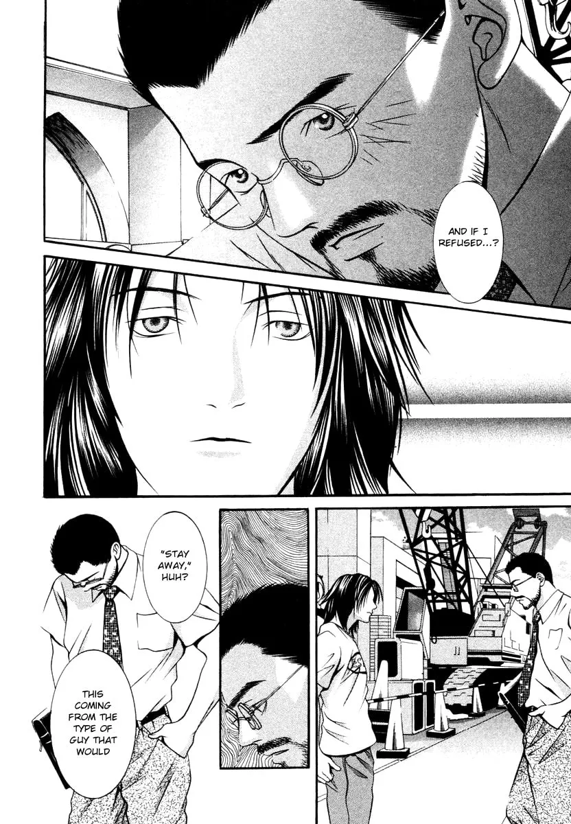 Read Hotman chapter 129 image 1 on Lezhin