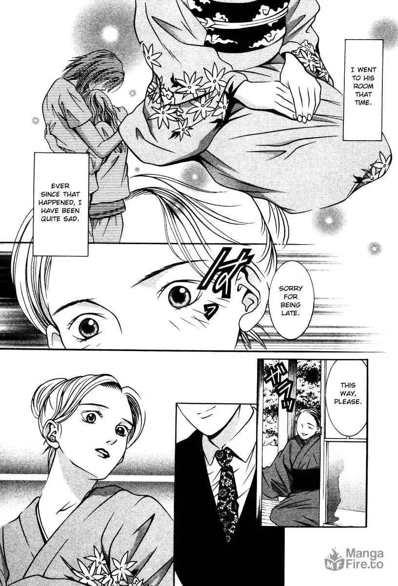 Read Hotman chapter 129 image 11 on Lezhin