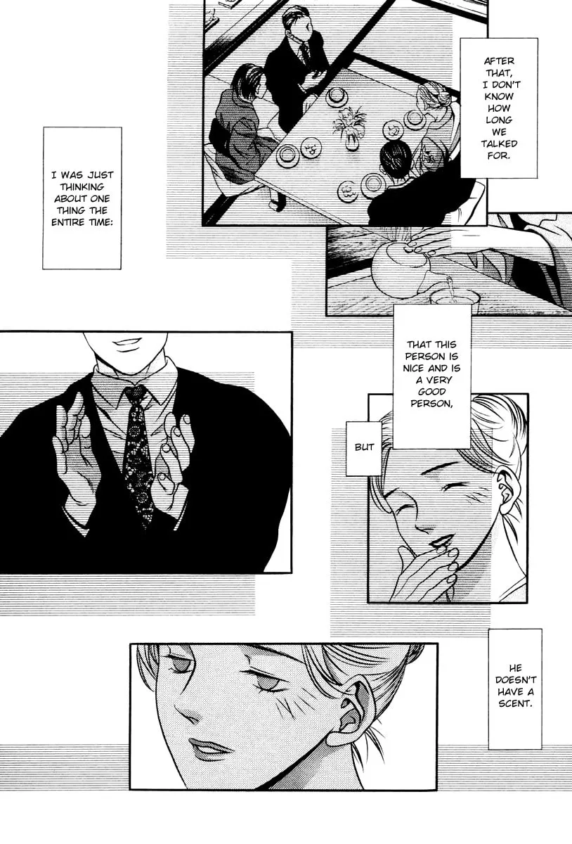 Read Hotman chapter 129 image 13 on Lezhin