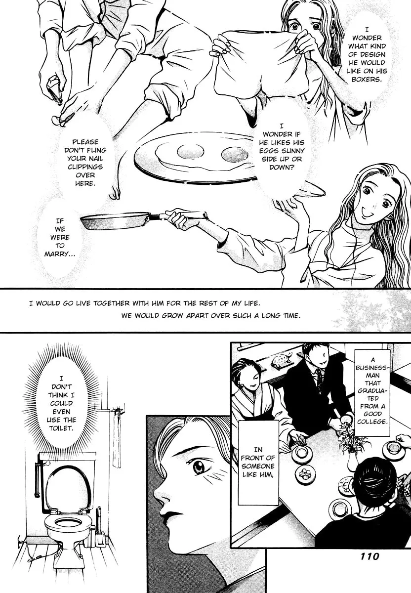Read Hotman chapter 129 image 15 on Lezhin