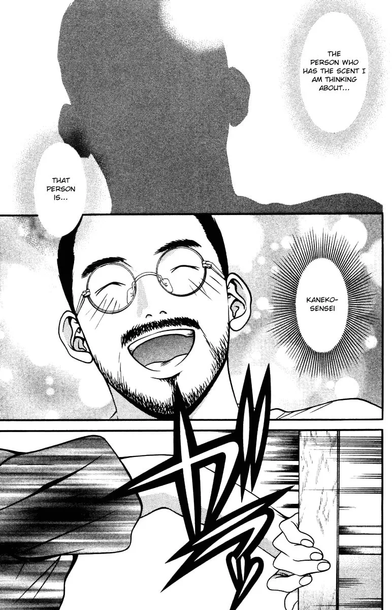 Read Hotman chapter 129 image 16 on Lezhin
