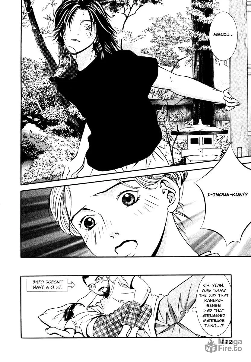 Read Hotman chapter 129 image 17 on Lezhin
