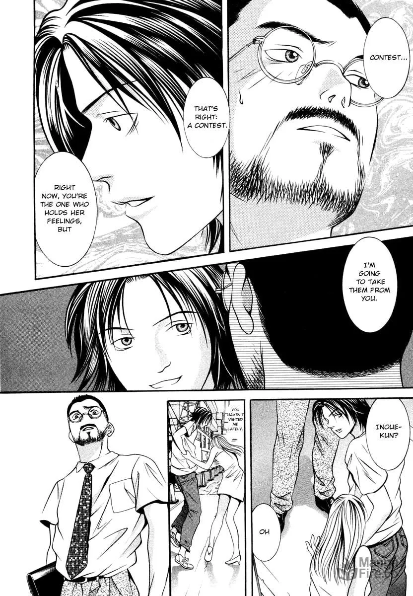 Read Hotman chapter 129 image 5 on Lezhin