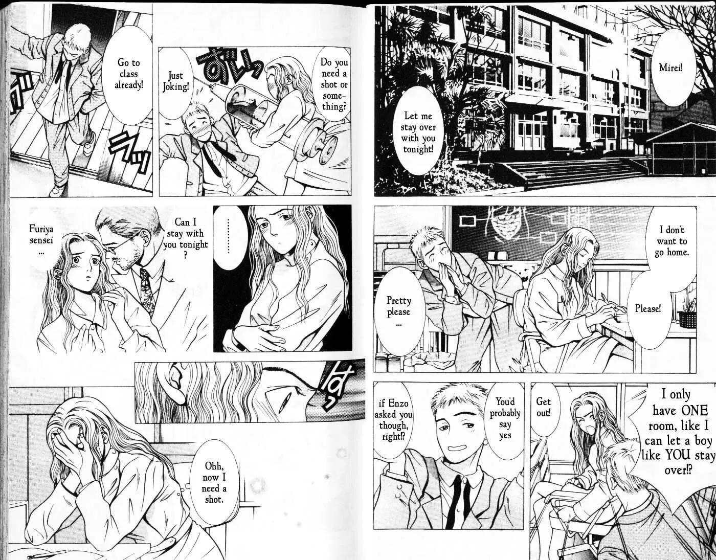 Read Hotman chapter 13 image 1 on Lezhin