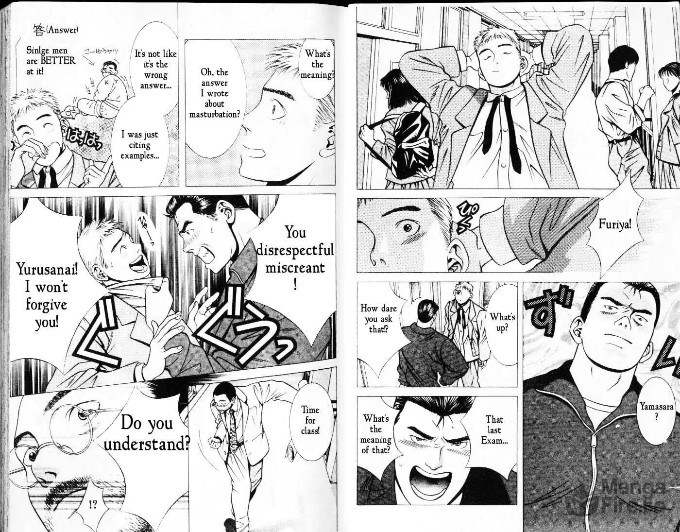 Read Hotman chapter 13 image 2 on Lezhin