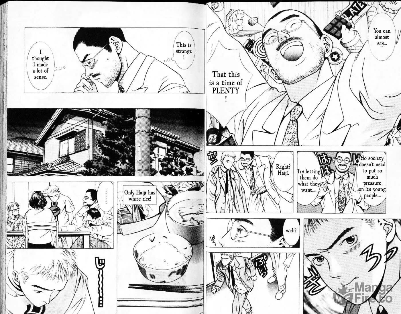 Read Hotman chapter 13 image 4 on Lezhin
