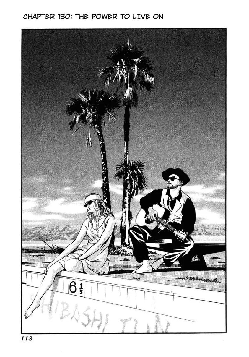 Read Hotman chapter 130 image 0 on Lezhin