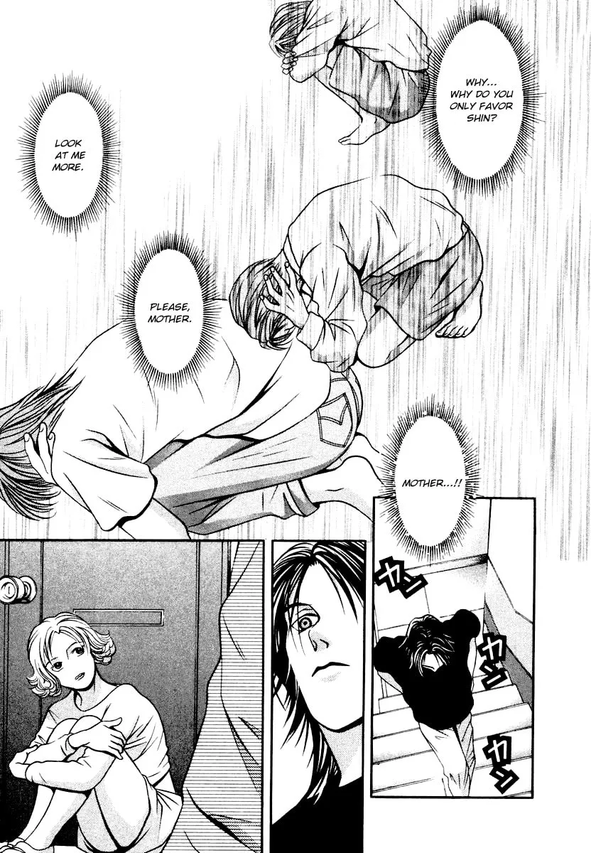Read Hotman chapter 130 image 10 on Lezhin