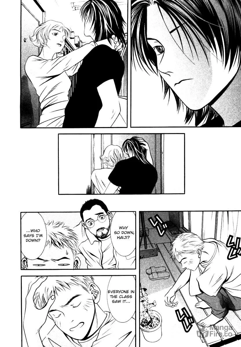 Read Hotman chapter 130 image 11 on Lezhin