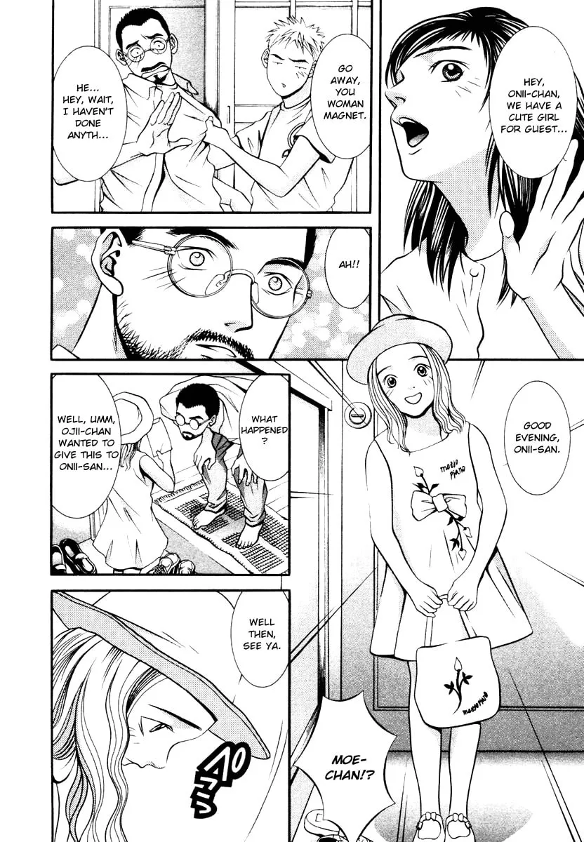 Read Hotman chapter 130 image 13 on Lezhin