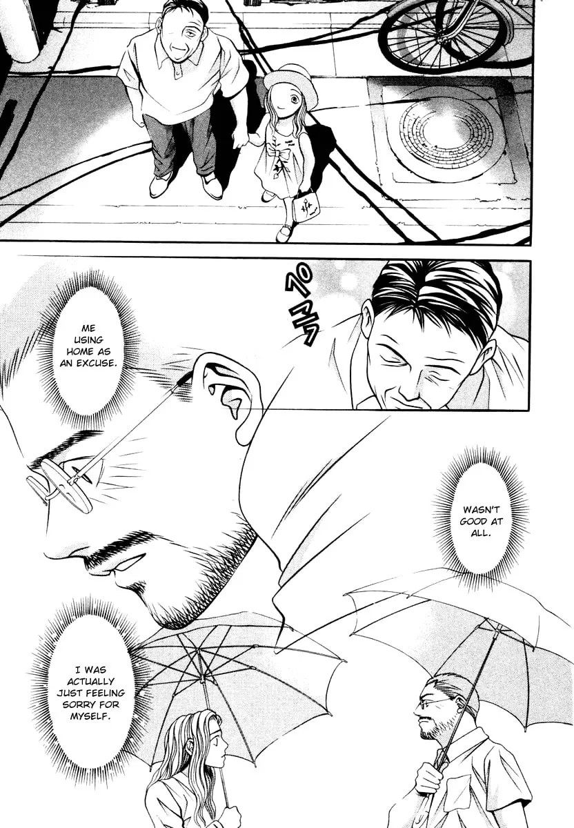 Read Hotman chapter 130 image 16 on Lezhin