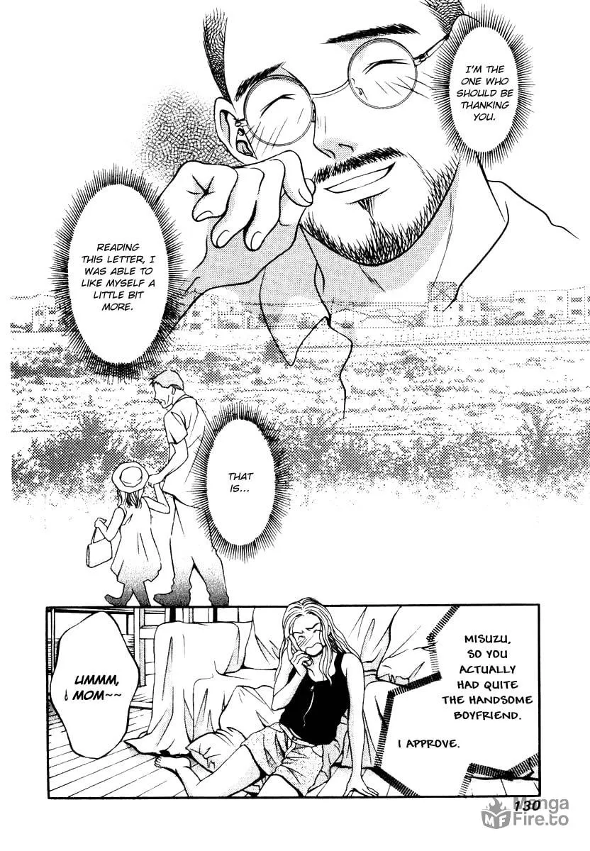 Read Hotman chapter 130 image 17 on Lezhin