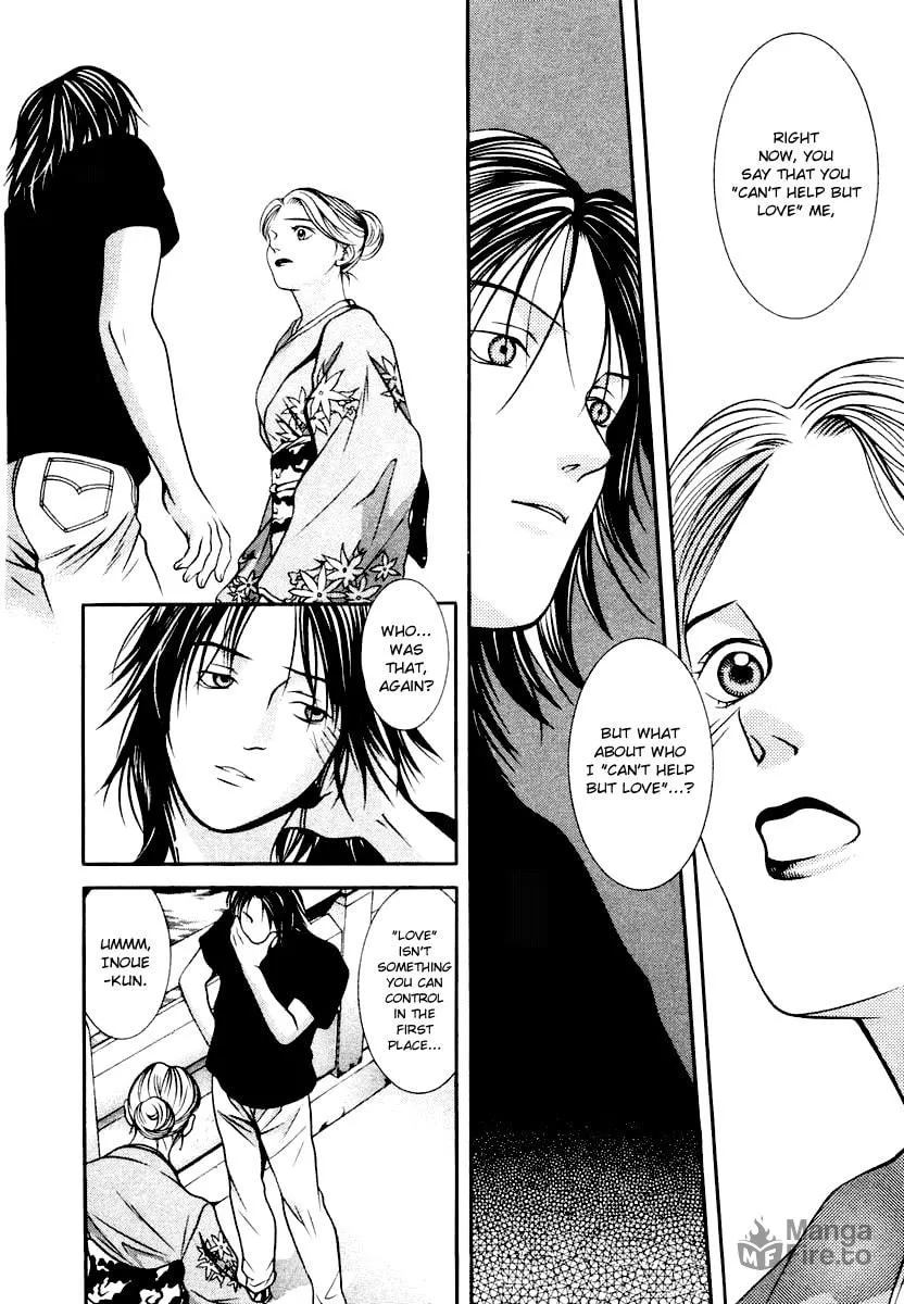 Read Hotman chapter 130 image 5 on Lezhin