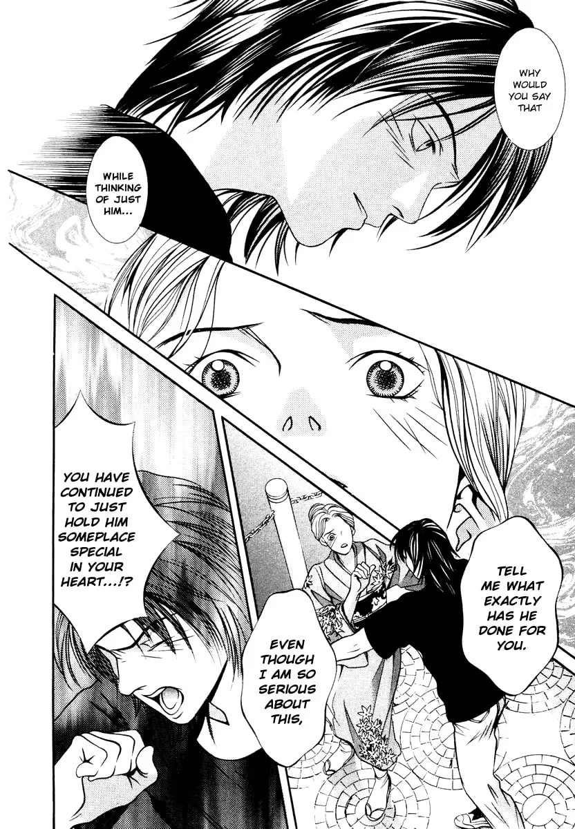 Read Hotman chapter 130 image 7 on Lezhin