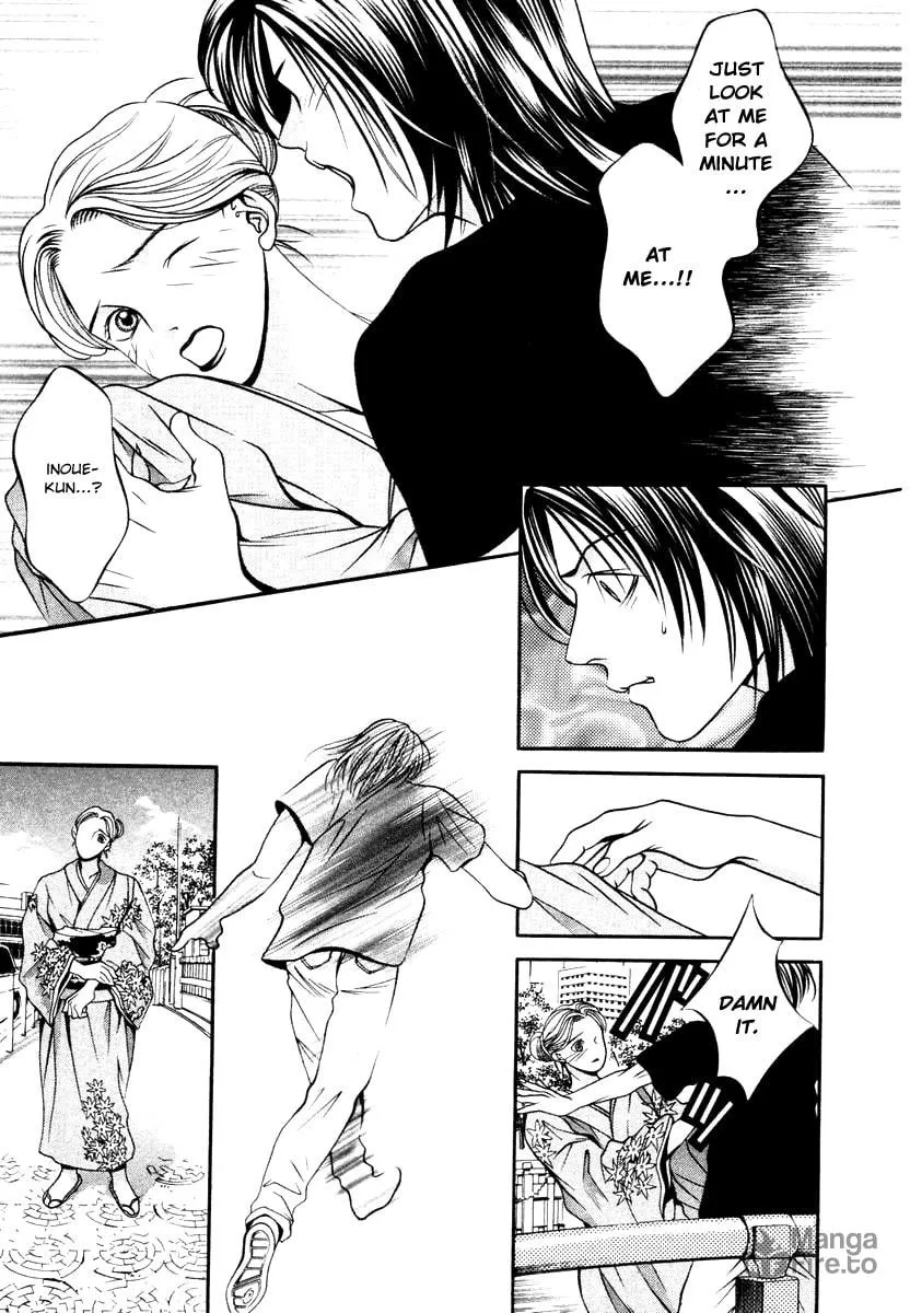 Read Hotman chapter 130 image 8 on Lezhin