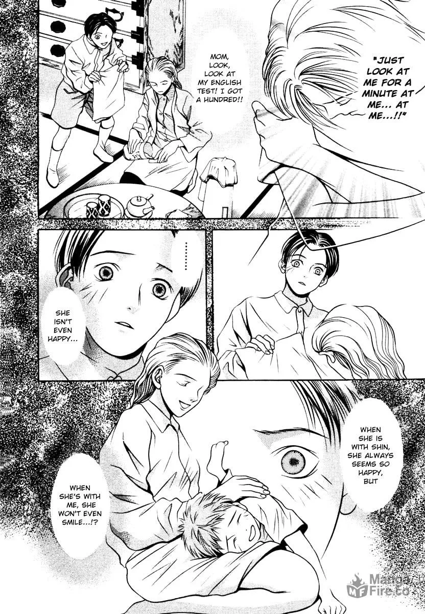 Read Hotman chapter 130 image 9 on Lezhin