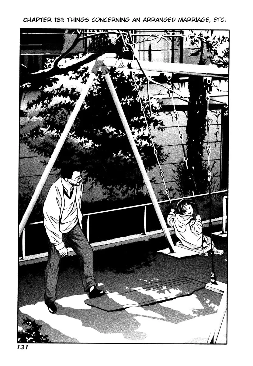Read Hotman chapter 131 image 0 on Lezhin