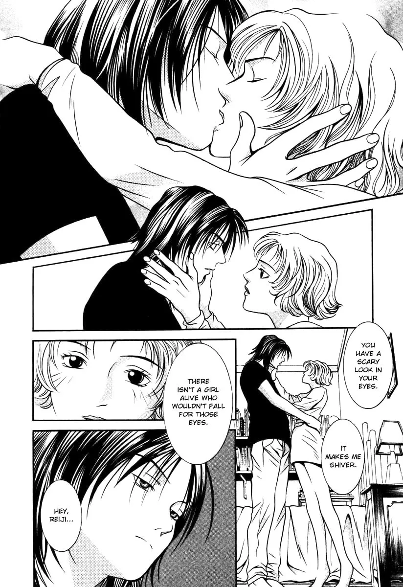 Read Hotman chapter 131 image 1 on Lezhin