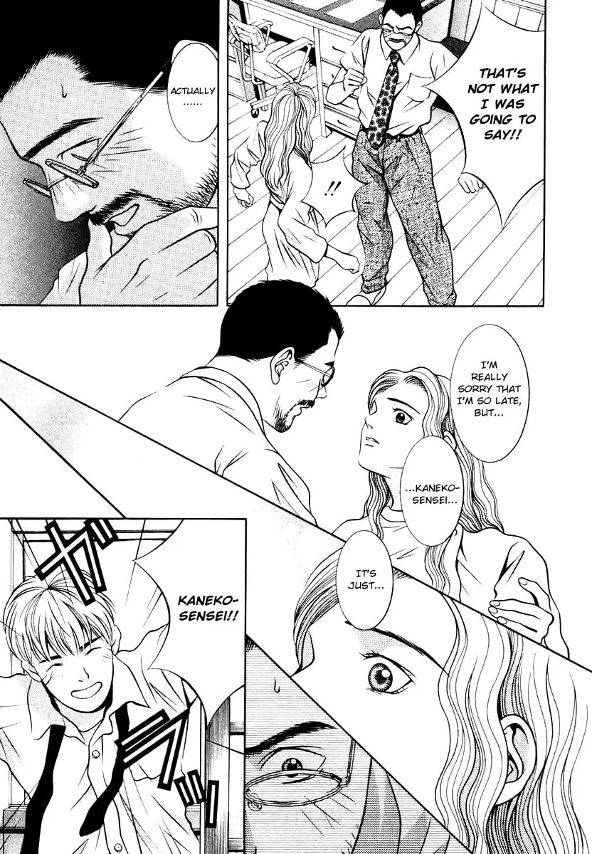 Read Hotman chapter 131 image 10 on Lezhin