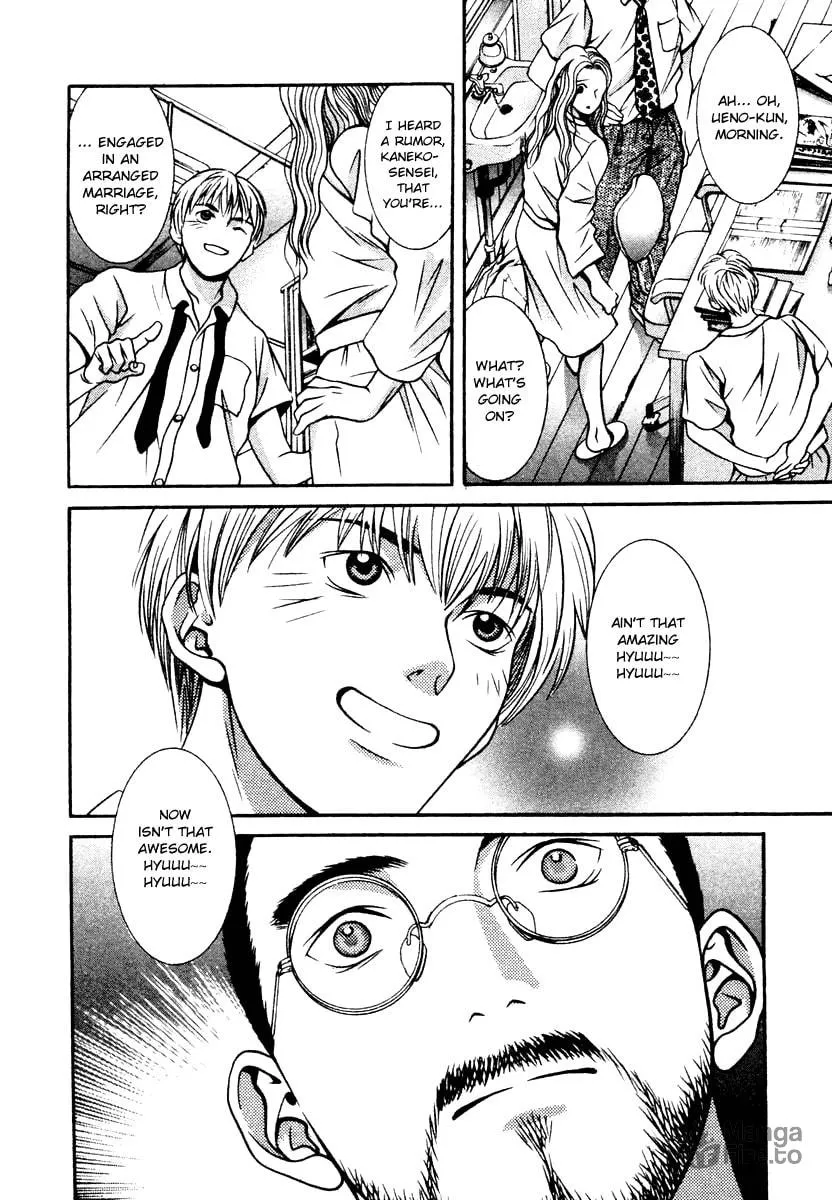 Read Hotman chapter 131 image 11 on Lezhin