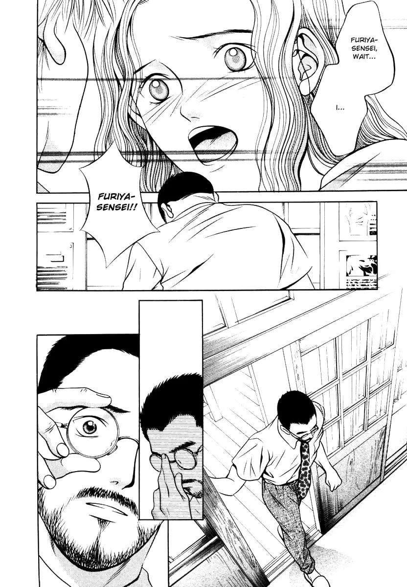 Read Hotman chapter 131 image 13 on Lezhin