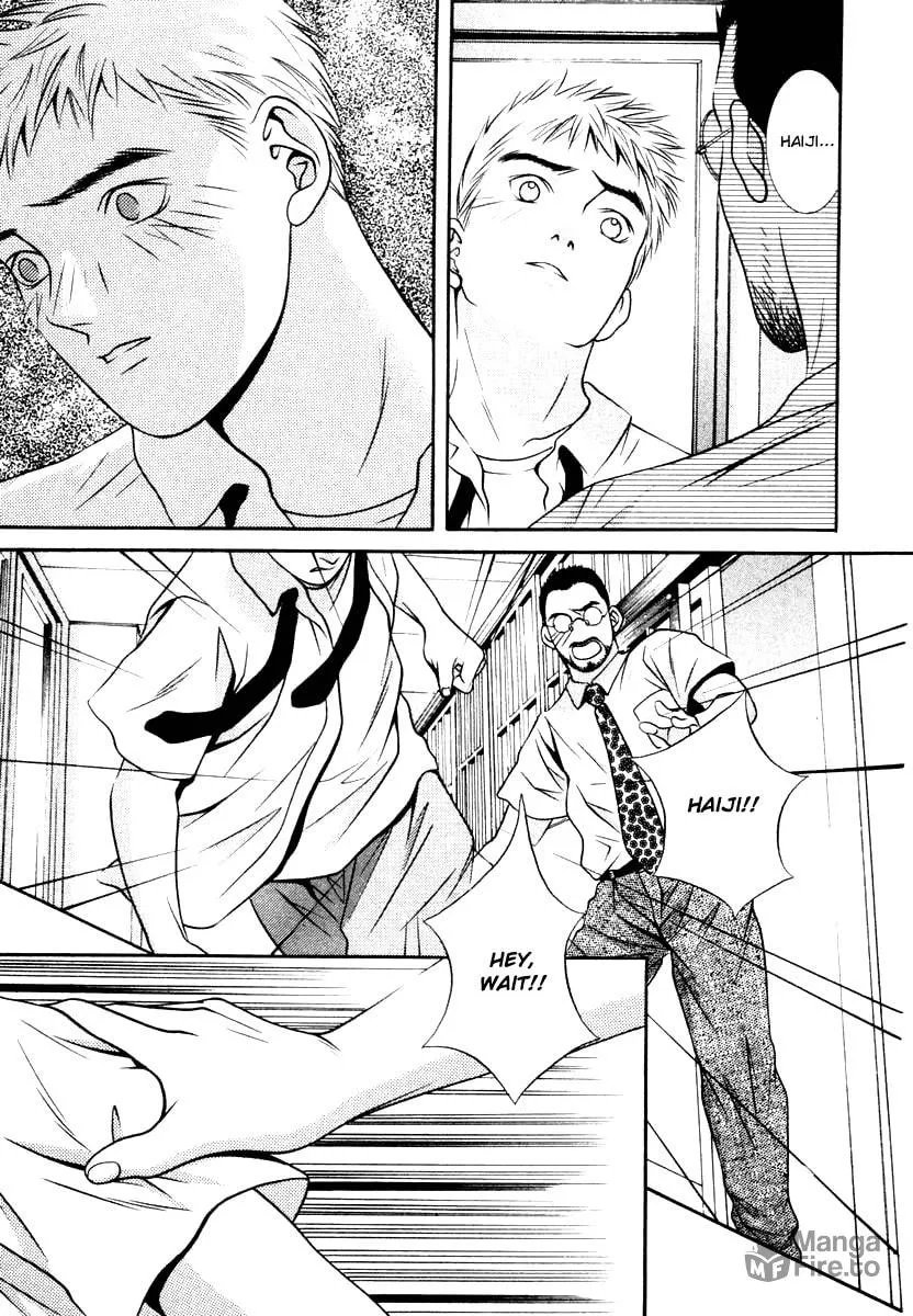 Read Hotman chapter 131 image 14 on Lezhin
