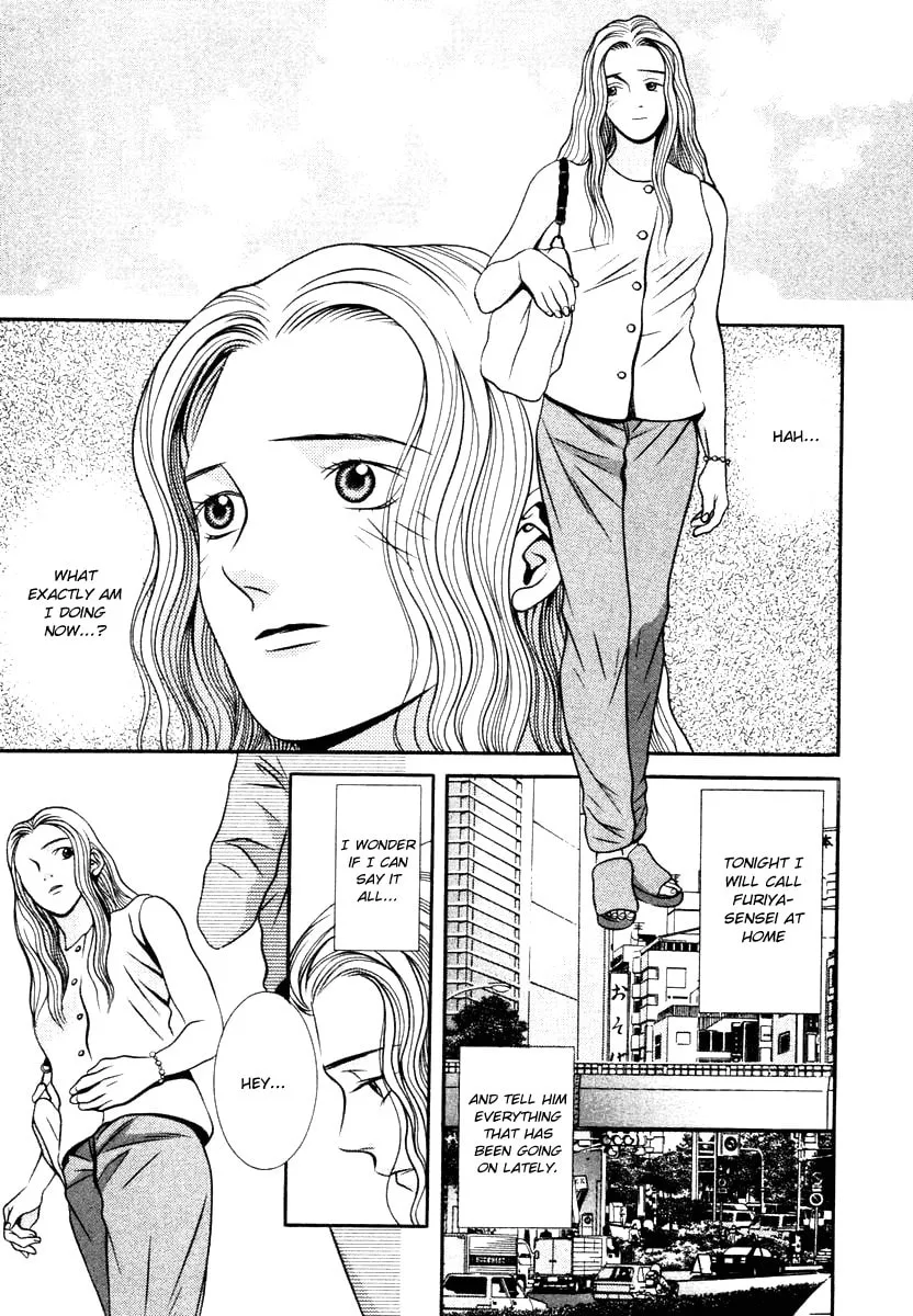 Read Hotman chapter 131 image 16 on Lezhin